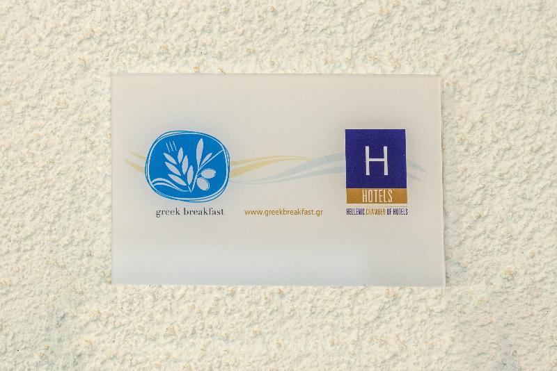 Aquarius Hotel Vasilikí Kültér fotó